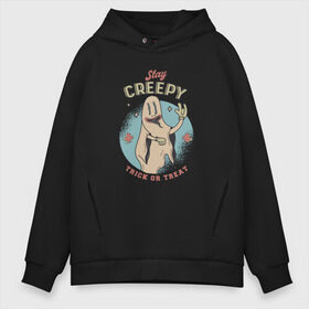 Мужское худи Oversize хлопок с принтом Stay Creepy в Петрозаводске, френч-терри — 70% хлопок, 30% полиэстер. Мягкий теплый начес внутри —100% хлопок | боковые карманы, эластичные манжеты и нижняя кромка, капюшон на магнитной кнопке | art | ghost | hell | holiday | holidays | horror | lucifer | satan | scary | season | spooky | ад | арт | белое | белый | иллюстрация | крипота | люцифер | молнии | опасный | приведение | призрак | рисунок | сатанист | страшный | ужас | ужасы 