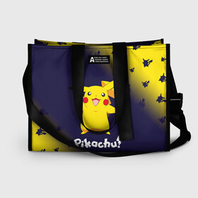 Сумка-шоппер 3D с принтом ПИКАЧУ PIKACHU в Петрозаводске, 100% полиэстер | застегивается на металлическую кнопку; внутренний карман застегивается на молнию. Стенки укреплены специальным мягким материалом, чтобы защитить содержимое от несильных ударов
 | anime | manga | pikachu | pokemon | pokemons | аниме | детектив | кино | манга | мультфилтфильм | муьлт | пикачу | покемон | покемоны | фильм