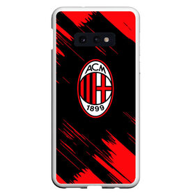 Чехол для Samsung S10E с принтом AC MILAN. в Петрозаводске, Силикон | Область печати: задняя сторона чехла, без боковых панелей | Тематика изображения на принте: fc | football | football club | milan | sport | милан | спорт | спортивные | униформа | фирменные цвета | фк | футбол | футбольный клуб