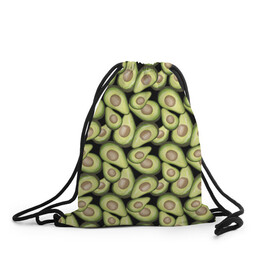 Рюкзак-мешок 3D с принтом Авокадо в Петрозаводске, 100% полиэстер | плотность ткани — 200 г/м2, размер — 35 х 45 см; лямки — толстые шнурки, застежка на шнуровке, без карманов и подкладки | Тематика изображения на принте: avocado | avokado | pattern | pattern avocado | авакадо | авокадо | овокадо | патерн | патерн авокадо | паттерн | паттерн авокадо | персея | растения | рисунок | фон авокадо | фрукт | фрукты
