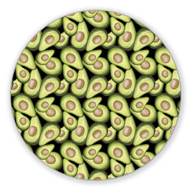 Коврик для мышки круглый с принтом Авокадо в Петрозаводске, резина и полиэстер | круглая форма, изображение наносится на всю лицевую часть | Тематика изображения на принте: avocado | avokado | pattern | pattern avocado | авакадо | авокадо | овокадо | патерн | патерн авокадо | паттерн | паттерн авокадо | персея | растения | рисунок | фон авокадо | фрукт | фрукты