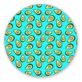 Коврик для мышки круглый с принтом Авокадо в Петрозаводске, резина и полиэстер | круглая форма, изображение наносится на всю лицевую часть | avocado | avokado | neon | pattern | pattern avocado | авакадо | авокадо | неон | овокадо | патерн | патерн авокадо | паттерн | паттерн авокадо | персея | растения | рисунок | фон авокадо | фрукт | фрукты
