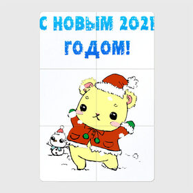 Магнитный плакат 2Х3 с принтом С Новым 2021 Годом в Петрозаводске, Полимерный материал с магнитным слоем | 6 деталей размером 9*9 см | 