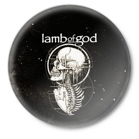 Значок с принтом Lamb of God в Петрозаводске,  металл | круглая форма, металлическая застежка в виде булавки | death metal | lamb of god | metal | группы | дэт метал | метал | скелет | череп
