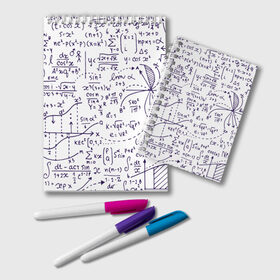 Блокнот с принтом Формулы в Петрозаводске, 100% бумага | 48 листов, плотность листов — 60 г/м2, плотность картонной обложки — 250 г/м2. Листы скреплены удобной пружинной спиралью. Цвет линий — светло-серый
 | алгебра | математика | математические формулы | наука | научные формулы | формулы