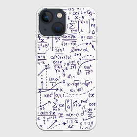 Чехол для iPhone 13 mini с принтом Формулы в Петрозаводске,  |  | Тематика изображения на принте: алгебра | математика | математические формулы | наука | научные формулы | формулы