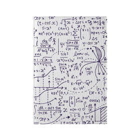 Обложка для паспорта матовая кожа с принтом Формулы в Петрозаводске, натуральная матовая кожа | размер 19,3 х 13,7 см; прозрачные пластиковые крепления | Тематика изображения на принте: алгебра | математика | математические формулы | наука | научные формулы | формулы