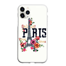 Чехол для iPhone 11 Pro матовый с принтом Париж в Петрозаводске, Силикон |  | белая | винтаж | города | европа | евротур | иностранные | креатив | крутая | минимализм | модные | надписи | париж | повседневный | путешествия | разные цвета | ретро | салют | столица | страны