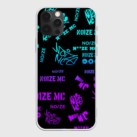 Чехол для iPhone 12 Pro Max с принтом Noize MC в Петрозаводске, Силикон |  | hip hop | noize mc | rock | актеры | иван алексеев | известные личности | ноиз мс | нойз мс | нойзе мс | певцы | рок | российские музыканты | хип хоп