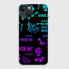 Чехол для iPhone 13 с принтом Noize MC. в Петрозаводске,  |  | hip hop | noize mc | rock | актеры | иван алексеев | известные личности | ноиз мс | нойз мс | нойзе мс | певцы | рок | российские музыканты | хип хоп