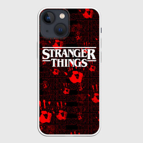 Чехол для iPhone 13 mini с принтом Stranger Things. в Петрозаводске,  |  | normal people scare me | stranger things | детектив | драма | кино | очень странные дела | сериалы | странгер тхингс | триллер | уилл | фантастика | фильмы | хоукинс