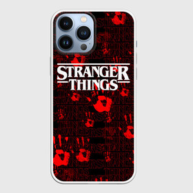 Чехол для iPhone 13 Pro Max с принтом Stranger Things. в Петрозаводске,  |  | normal people scare me | stranger things | детектив | драма | кино | очень странные дела | сериалы | странгер тхингс | триллер | уилл | фантастика | фильмы | хоукинс