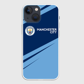 Чехол для iPhone 13 mini с принтом MANCHESTER CITY Манчестер Сити в Петрозаводске,  |  | Тематика изображения на принте: city | club | footbal | logo | manchester | знак | клуб | логотип | логотипы | манчестер | символ | символы | сити | форма | футбол | футбольная | футбольный