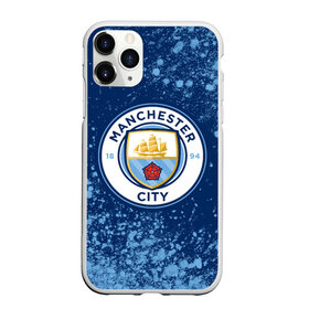 Чехол для iPhone 11 Pro матовый с принтом MANCHESTER CITY Манчестер Сити в Петрозаводске, Силикон |  | city | club | footbal | logo | manchester | знак | клуб | логотип | логотипы | манчестер | символ | символы | сити | форма | футбол | футбольная | футбольный