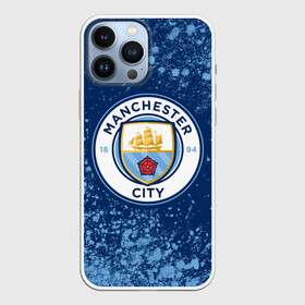 Чехол для iPhone 13 Pro Max с принтом MANCHESTER CITY Манчестер Сити в Петрозаводске,  |  | Тематика изображения на принте: city | club | footbal | logo | manchester | знак | клуб | логотип | логотипы | манчестер | символ | символы | сити | форма | футбол | футбольная | футбольный