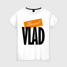 Женская футболка хлопок с принтом Vlad в Петрозаводске, 100% хлопок | прямой крой, круглый вырез горловины, длина до линии бедер, слегка спущенное плечо | name | orange | vladislav | владислав | имя | оранжевый