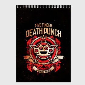 Скетчбук с принтом Five Finger Death Punch в Петрозаводске, 100% бумага
 | 48 листов, плотность листов — 100 г/м2, плотность картонной обложки — 250 г/м2. Листы скреплены сверху удобной пружинной спиралью | Тематика изображения на принте: 5fdp | ffdp | five finger death punch | metal | группы | метал | музыка | рок