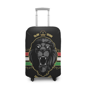 Чехол для чемодана 3D с принтом Таджикистан в Петрозаводске, 86% полиэфир, 14% спандекс | двустороннее нанесение принта, прорези для ручек и колес | crown | golden | king | lion | republic | tajikistan | золотой | король | корона | лев | республика | таджикистан | царь