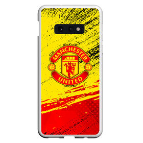 Чехол для Samsung S10E с принтом MANCHESTER UNITED. в Петрозаводске, Силикон | Область печати: задняя сторона чехла, без боковых панелей | fc | fcmu | football | football club | manchester united | red devils | sport | красные дьяволы | манчестер юнайтед | спорт | фк | фкмю | футбол | футбольный клуб