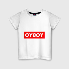 Детская футболка хлопок с принтом oyboy в Петрозаводске, 100% хлопок | круглый вырез горловины, полуприлегающий силуэт, длина до линии бедер | Тематика изображения на принте: казахи | ойбой | сабуров | чбд | что было дальше | щербаков | юмор