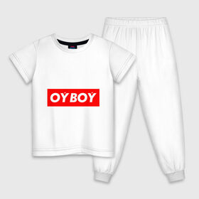 Детская пижама хлопок с принтом oyboy в Петрозаводске, 100% хлопок |  брюки и футболка прямого кроя, без карманов, на брюках мягкая резинка на поясе и по низу штанин
 | казахи | ойбой | сабуров | чбд | что было дальше | щербаков | юмор