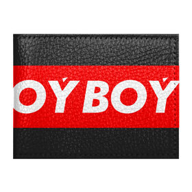 Обложка для студенческого билета с принтом oyboy в Петрозаводске, натуральная кожа | Размер: 11*8 см; Печать на всей внешней стороне | казахи | ойбой | сабуров | чбд | что было дальше | щербаков | юмор