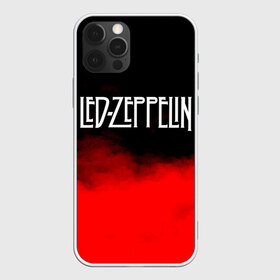 Чехол для iPhone 12 Pro Max с принтом Led Zeppelin в Петрозаводске, Силикон |  | Тематика изображения на принте: led zeppelin | music | rock | блюз рок | британская рок группа | джимми пейдж | известные личности | лед зеппелин | лэд зиппелин | музыка | музыканты | певцы | рок | фолк рок | хард рок | хеви метал