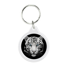 Брелок круглый с принтом Белый тигр в Петрозаводске, пластик и полированная сталь | круглая форма, металлическое крепление в виде кольца | белый тигр | крупный тигр | крупным планом | с голубыми глазами | тигры