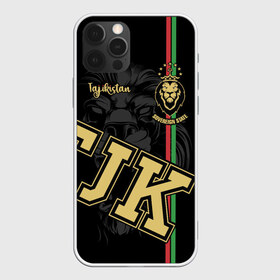 Чехол для iPhone 12 Pro Max с принтом Таджикистан в Петрозаводске, Силикон |  | crown | golden | king | lion | republic | tajikistan | золотой | король | корона | лев | республика | таджикистан | царь