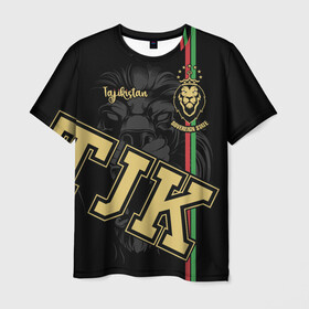 Мужская футболка 3D с принтом Таджикистан в Петрозаводске, 100% полиэфир | прямой крой, круглый вырез горловины, длина до линии бедер | crown | golden | king | lion | republic | tajikistan | золотой | король | корона | лев | республика | таджикистан | царь