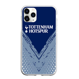 Чехол для iPhone 11 Pro матовый с принтом TOTTENHAM HOTSPUR. в Петрозаводске, Силикон |  | football | football club | sport | tottenham | tottenham hotspur | спорт | спортивные | тоттенхэм | униформа | фирменные цвета | футбол | футбольный клуб