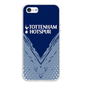 Чехол для iPhone 5/5S матовый с принтом TOTTENHAM HOTSPUR. в Петрозаводске, Силикон | Область печати: задняя сторона чехла, без боковых панелей | football | football club | sport | tottenham | tottenham hotspur | спорт | спортивные | тоттенхэм | униформа | фирменные цвета | футбол | футбольный клуб