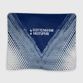 Плед 3D с принтом TOTTENHAM HOTSPUR. в Петрозаводске, 100% полиэстер | закругленные углы, все края обработаны. Ткань не мнется и не растягивается | Тематика изображения на принте: football | football club | sport | tottenham | tottenham hotspur | спорт | спортивные | тоттенхэм | униформа | фирменные цвета | футбол | футбольный клуб