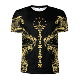 Мужская футболка 3D спортивная с принтом Таджикистан в Петрозаводске, 100% полиэстер с улучшенными характеристиками | приталенный силуэт, круглая горловина, широкие плечи, сужается к линии бедра | crown | golden | king | lion | republic | tajikistan | золотой | король | корона | лев | республика | таджикистан | царь