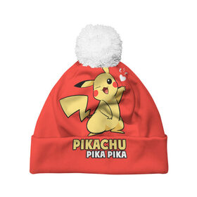 Шапка 3D c помпоном с принтом Pikachu Pika Pika в Петрозаводске, 100% полиэстер | универсальный размер, печать по всей поверхности изделия | pika | pikachu | аниме | детская | детям | игры | молния | мышка | мышь | пика | пикачу | покемон | покемоны