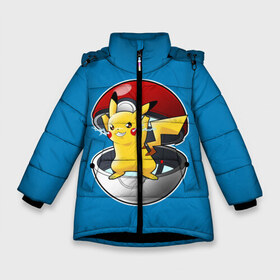 Зимняя куртка для девочек 3D с принтом Pikachu Pika Pika в Петрозаводске, ткань верха — 100% полиэстер; подклад — 100% полиэстер, утеплитель — 100% полиэстер. | длина ниже бедра, удлиненная спинка, воротник стойка и отстегивающийся капюшон. Есть боковые карманы с листочкой на кнопках, утяжки по низу изделия и внутренний карман на молнии. 

Предусмотрены светоотражающий принт на спинке, радужный светоотражающий элемент на пуллере молнии и на резинке для утяжки. | 