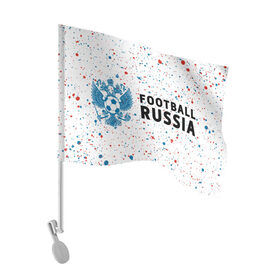 Флаг для автомобиля с принтом FOOTBALL RUSSIA / Футбол в Петрозаводске, 100% полиэстер | Размер: 30*21 см | football | russia | sport | арсенал | ахмат | герб | динамо | зенит | краснодар | локомотив | россии | российский | россия | ростов | ротор | рубин | русский | сборная | символ | союз | спартак | спорт | форма