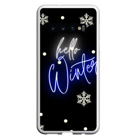 Чехол для Samsung Galaxy S10 с принтом Привет,зима в Петрозаводске, Силикон | Область печати: задняя сторона чехла, без боковых панелей | белый | декабрь | зима | снег | снежинка | уют | черный