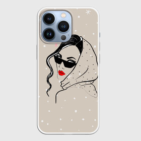 Чехол для iPhone 13 Pro с принтом Модная девушка в очках в Петрозаводске,  |  | Тематика изображения на принте: беж | брюнетка | гламур | девушка | красота | лицо | мода | очки | помада