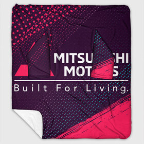 Плед с рукавами с принтом MITSUBISHI МИТСУБИСИ в Петрозаводске, 100% полиэстер | Закругленные углы, все края обработаны. Ткань не мнется и не растягивается. Размер 170*145 | 