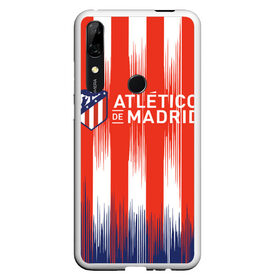 Чехол для Honor P Smart Z с принтом ATLETICO MADRID. в Петрозаводске, Силикон | Область печати: задняя сторона чехла, без боковых панелей | Тематика изображения на принте: atletico madrid | fc | football | football club | sport | атлетико мадрид | испанский футбольный клуб | мадрид | спорт | уефа | униформа | фирменные цвета | фк | футбол | футбольный клуб