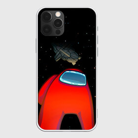 Чехол для iPhone 12 Pro Max с принтом Among Us в Петрозаводске, Силикон |  | among us | among us game | among us space | among us игра | amongus | game | space | игра | игроку | казуальная игра | космонавты | космос | одни из нас | скафандры | среди нас | челики | человечки | чубрики | эмонг ас