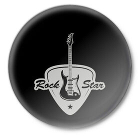 Значок с принтом Рок звезда в Петрозаводске,  металл | круглая форма, металлическая застежка в виде булавки | гитара | звезда | медиатор | ретро стиль | рок | рок звезда | электрогитара.