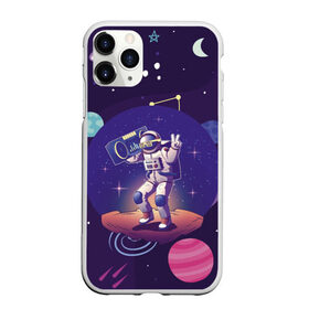 Чехол для iPhone 11 Pro Max матовый с принтом Space disco в Петрозаводске, Силикон |  | Тематика изображения на принте: astronaut | gesture | planet | recorder | space | spacesuit | star | жест | звезда | космонавт | космос | магнитофон | очки | планета