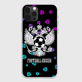 Чехол для iPhone 12 Pro с принтом FOOTBALL RUSSIA / Футбол в Петрозаводске, силикон | область печати: задняя сторона чехла, без боковых панелей | football | russia | sport | арсенал | ахмат | герб | динамо | зенит | краснодар | локомотив | россии | российский | россия | ростов | ротор | рубин | русский | сборная | символ | союз | спартак | спорт | форма