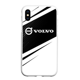 Чехол для iPhone XS Max матовый с принтом VOLVO Вольво в Петрозаводске, Силикон | Область печати: задняя сторона чехла, без боковых панелей | Тематика изображения на принте: auto | logo | moto | symbol | volvo | авто | автомобиль | вольво | гонки | знак | лого | логотип | логотипы | марка | машина | мото | символ | символы