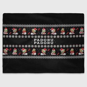 Плед 3D с принтом merry christmas padoru в Петрозаводске, 100% полиэстер | закругленные углы, все края обработаны. Ткань не мнется и не растягивается | Тематика изображения на принте: anime | christmas | fate | marry christmas | new year | padoru | padoru padoru | saber | saber dance | аниме | зима | новогодний свитер | новый год | падору | падору падору | санта | свитер | свитер с оленями | сейбер | сейбер санта