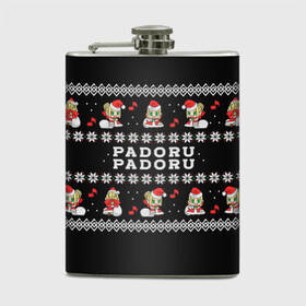 Фляга с принтом merry christmas padoru в Петрозаводске, металлический корпус | емкость 0,22 л, размер 125 х 94 мм. Виниловая наклейка запечатывается полностью | Тематика изображения на принте: anime | christmas | fate | marry christmas | new year | padoru | padoru padoru | saber | saber dance | аниме | зима | новогодний свитер | новый год | падору | падору падору | санта | свитер | свитер с оленями | сейбер | сейбер санта