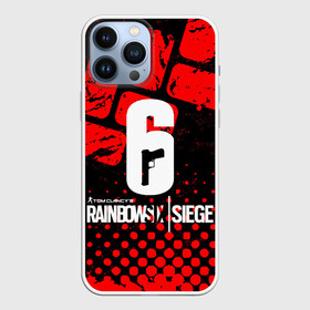 Чехол для iPhone 13 Pro Max с принтом Rainbow six siege. в Петрозаводске,  |  | Тематика изображения на принте: esport | games | om clancy’s rainbow six осада | rainbow six siege | valorant | валорант | игроки | игролюбители | игроманы | игры | киберспорт | радуга 6: осада | рейбон сикс сейдж