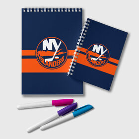 Блокнот с принтом NY ISLANDERS NHL в Петрозаводске, 100% бумага | 48 листов, плотность листов — 60 г/м2, плотность картонной обложки — 250 г/м2. Листы скреплены удобной пружинной спиралью. Цвет линий — светло-серый
 | Тематика изображения на принте: hockey | islanders | logo | new york | ny | sport | usa | исландерс | логотип | нхл | нью йорк | спорт | хоккей